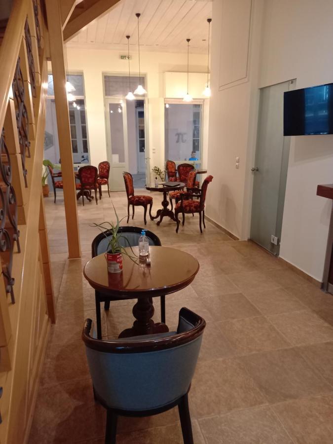 נאפפליו Andromeda Suites מראה חיצוני תמונה